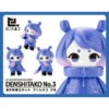 Kotobukiya Ocean Exploration Robot Denshitako No.3 [Aquarium Color Ver.]