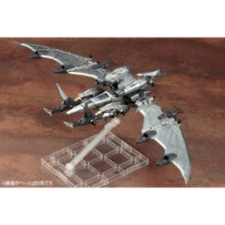 Kotobukiya RZ029 Storm Sworder -Model Toy Store KTZD101X 3