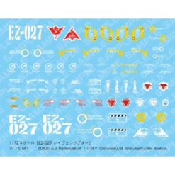 Kotobukiya EZ027 Raven Raptor 37 Kotobukiya EZ027 Raven Raptor -Model Toy Store KTZD109 19