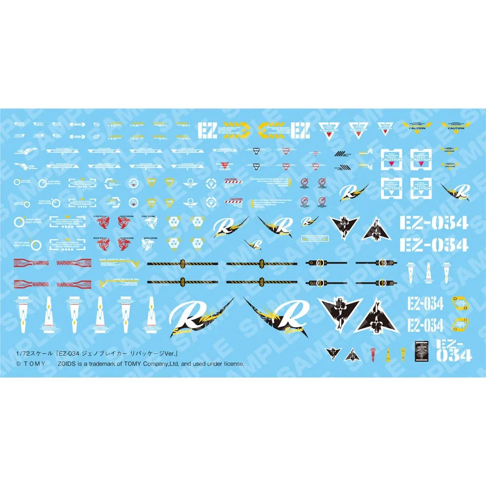 Kotobukiya EZ034 Geno Breaker Repackage Ver. 11 Kotobukiya EZ034 Geno Breaker Repackage Ver. - Image 11