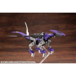 Kotobukiya 1/72 Zoids EZ005 Redler Guyros Empire Ver. -Model Toy Store KTZD153 7