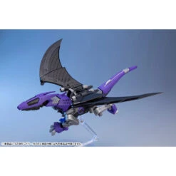Kotobukiya 1/72 Zoids EZ005 Redler Guyros Empire Ver. -Model Toy Store KTZD153 8