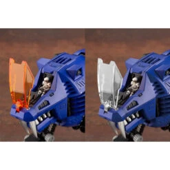 Kotobukiya RZ007 Shield Liger Marking Plus Ver. 22 Kotobukiya RZ007 Shield Liger Marking Plus Ver. -Model Toy Store KTZD159 11