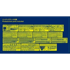 1/200 IJN Battleship Yamato Plastic Model Kit -Model Toy Store MCTA140 6