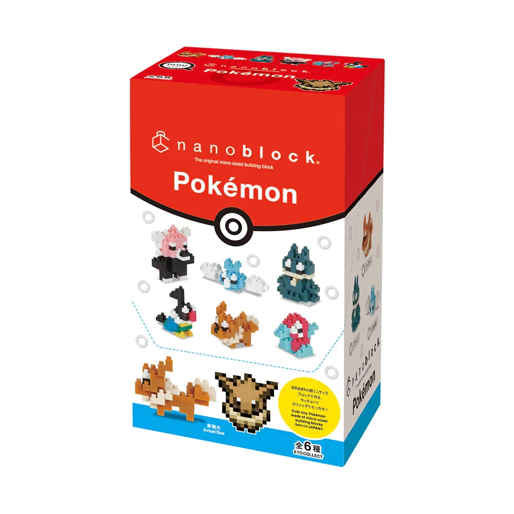 Mini Pokemon Box Type Normal Set 2 Mini Pokemon Box Type Normal Set - Image 2