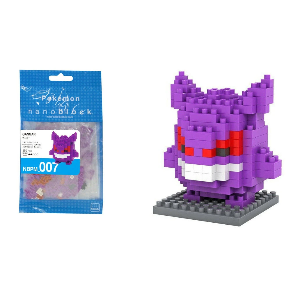 Pokemon Gengar 4 Pokemon Gengar - Image 4