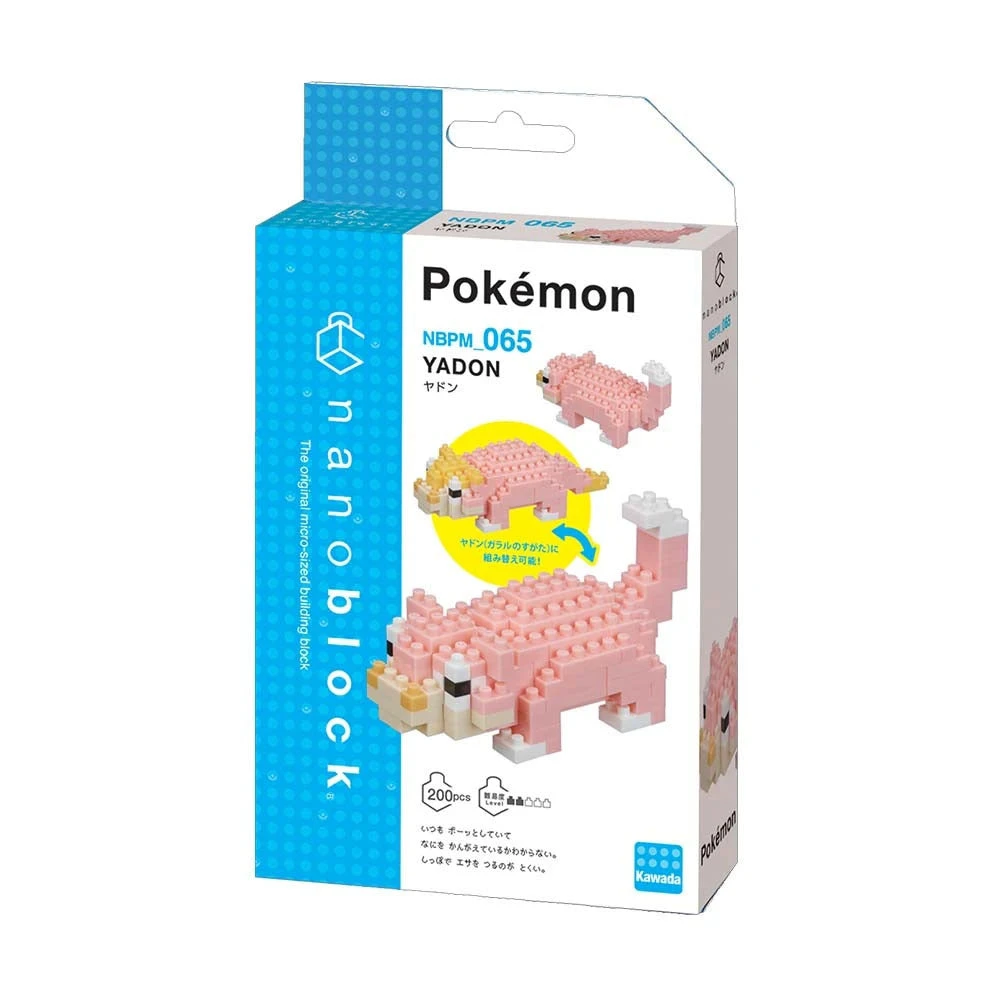 Pokemon Slowpoke 2 Pokemon Slowpoke - Image 2