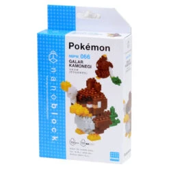Pokemon Galarian Fartetchd -Model Toy Store NBPM066