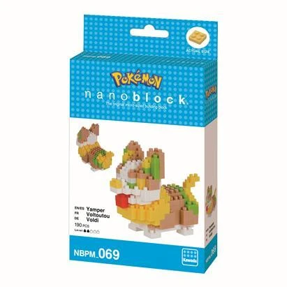 Pokemon Yamper 2 Pokemon Yamper - Image 2