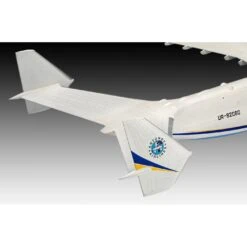 Revell 1/144 Antonov An225 Mrija 10 Revell 1/144 Antonov An225 Mrija -Model Toy Store RK04958 6