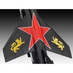 Revell 1/72 Dassault Mirage F.1C/CT Model Set 14 Revell 1/72 Dassault Mirage F.1C/CT Model Set -Model Toy Store RK64971 3