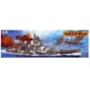 Tamiya 1/350 British Battleship Prince Of Wales