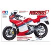 Tamiya 1/12 Suzuki RG250 Gamma With Full Options Re-Issue