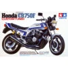 Tamiya 1/12 Honda CB750F Custom Tuned