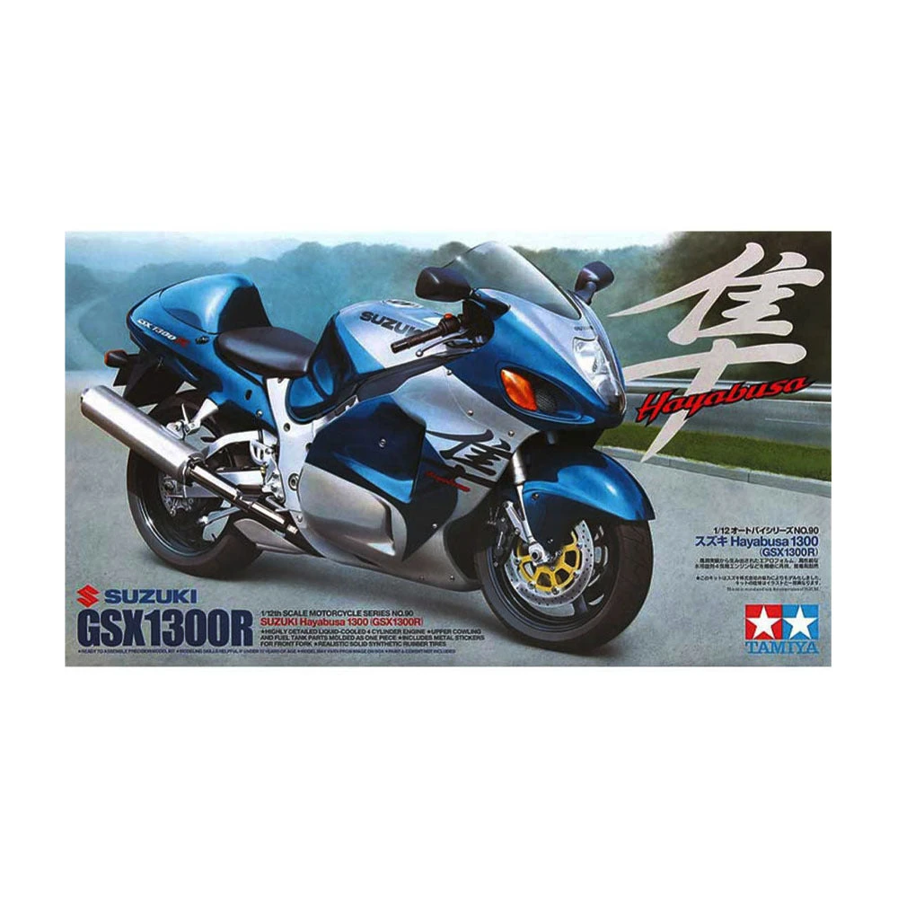 Tamiya 1/12 SUZUKI HAYABUSA 1300 GSX1300R 1 Tamiya 1/12 SUZUKI HAYABUSA 1300 GSX1300R