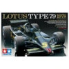 Tamiya 1/20 Lotus Type 79 1978