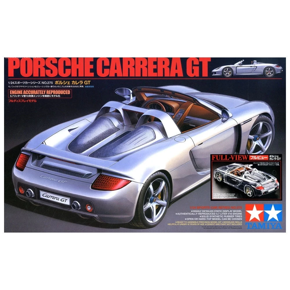 Tamiya 1/24 Porsche Carrera GT 1 Tamiya 1/24 Porsche Carrera GT