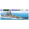 Tamiya 1/700 Waterline Series Battleship Musashi