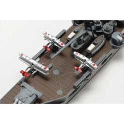 Tamiya 1/700 LC MOGAMI -Model Toy Store T313595