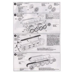 Tamiya 148 Jagdpanzer 38t Hetzer Mid Production -Model Toy Store T32511 c62e4df5 b545 45b8 9ffe d6b3a4ff965d