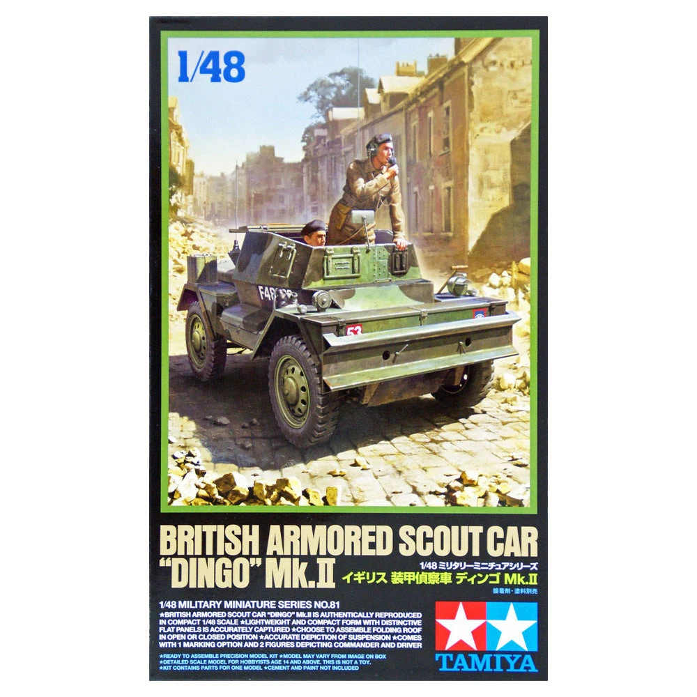 Tamiya 1/48 British Armored Scout Car Dingo Mk.II 6 Tamiya 1/48 British Armored Scout Car Dingo Mk.II - Image 6
