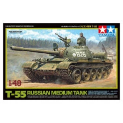 Tamiya 1/48 Russian Medium Tank T55