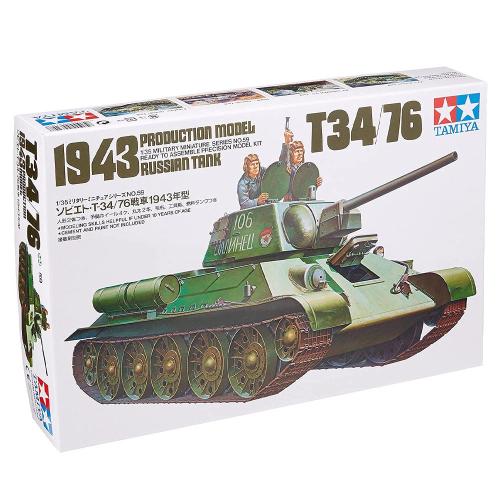 Tamiya 1/35 Russian Tank T34/76 1943 Production Model 1 Tamiya 1/35 Russian Tank T34/76 1943 Production Model