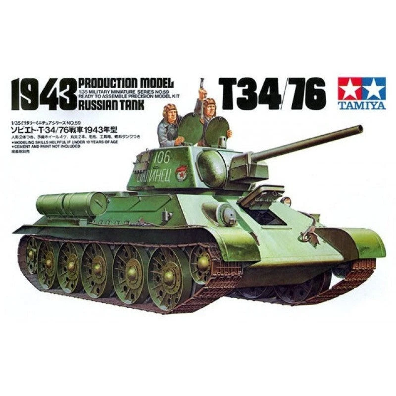 Tamiya 1/35 Russian Tank T34/76 1943 Production Model 2 Tamiya 1/35 Russian Tank T34/76 1943 Production Model - Image 2