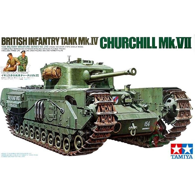 Tamiya 1/35 British Infantry Tank Mk.IV Churchill Mk.VII 1 Tamiya 1/35 British Infantry Tank Mk.IV Churchill Mk.VII