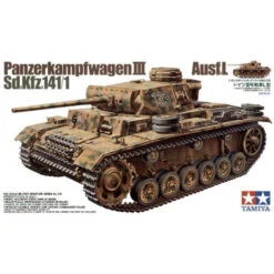 Tamiya 1/35 German Pz.kpfw III Ausf.L