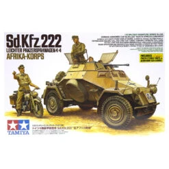 Tamiya 1/35 German Armoured Car Kfz222