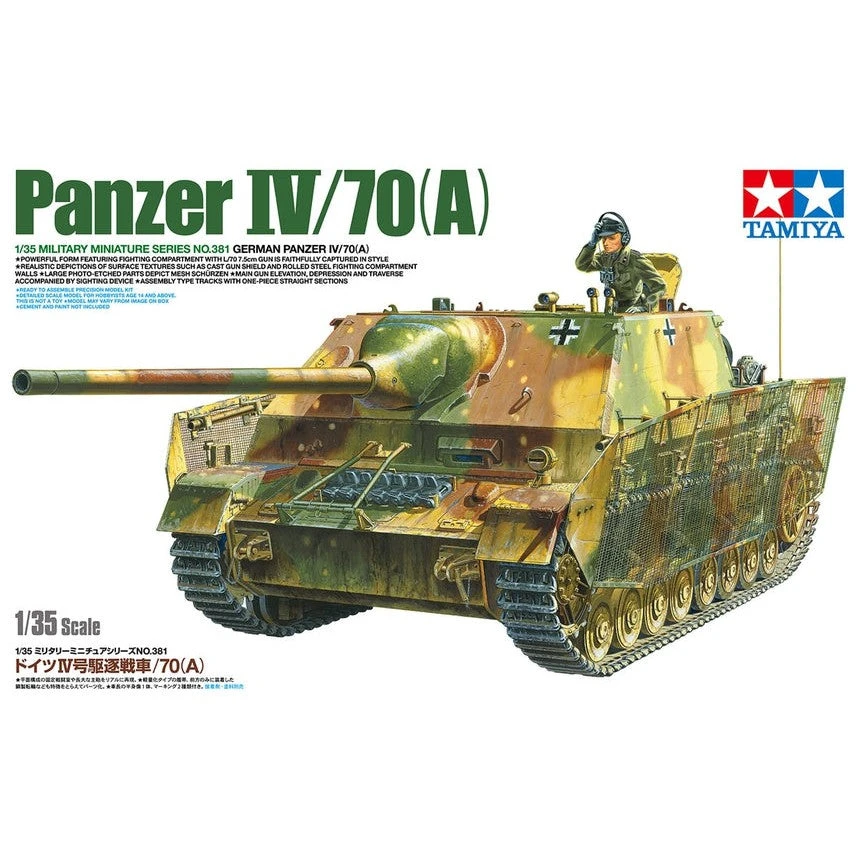 Tamiya 1/35 German Panzer IV/70A 1 Tamiya 1/35 German Panzer IV/70A
