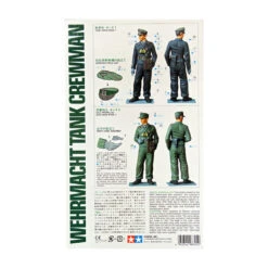 Tamiya 1/16 German Wehrmacht Tank Crewman -Model Toy Store T36301 1