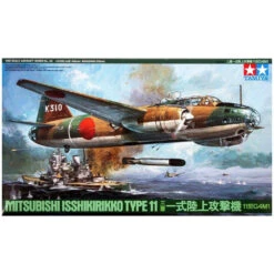 Tamiya 148 Mitsubishi G4M1 Isshikirikko Type 11