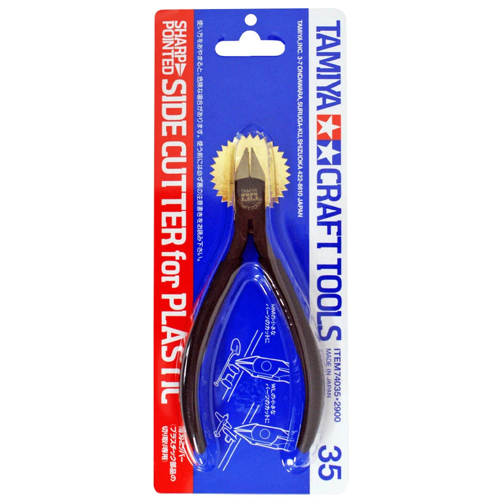 Tamiya Sharp Pointed Side Cutter For Plastic 1 Tamiya Sharp Pointed Side Cutter For Plastic