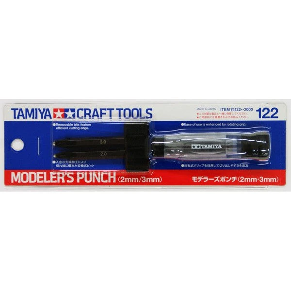 Tamiya Modellers Punch 1 Tamiya Modellers Punch