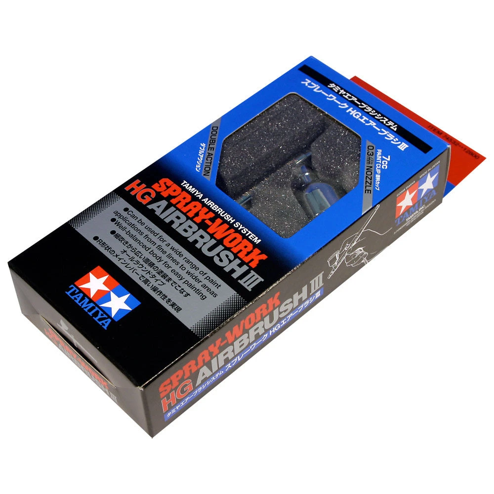 Tamiya SprayWork HG Airbrush III 1 Tamiya SprayWork HG Airbrush III