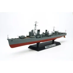Tamiya 1/350 KAGERO -Model Toy Store T78032 2