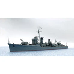 Tamiya 1/350 KAGERO -Model Toy Store T78032 5