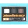 Tamiya Weathering Set B