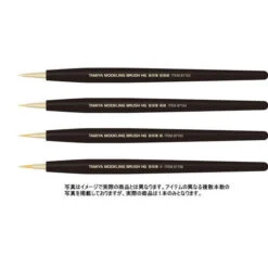 Tamiya Modelling Brush HG Pointed Fine -Model Toy Store T87155 2