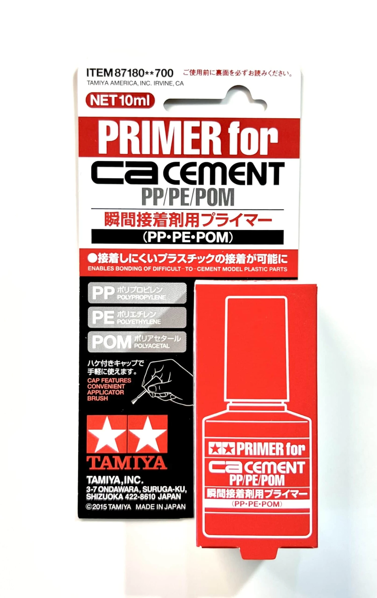 Tamiya CA Cement Primer For PP PE POM 1 Tamiya CA Cement Primer For PP PE POM