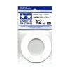 Tamiya Masking Tape For Curves 12mm