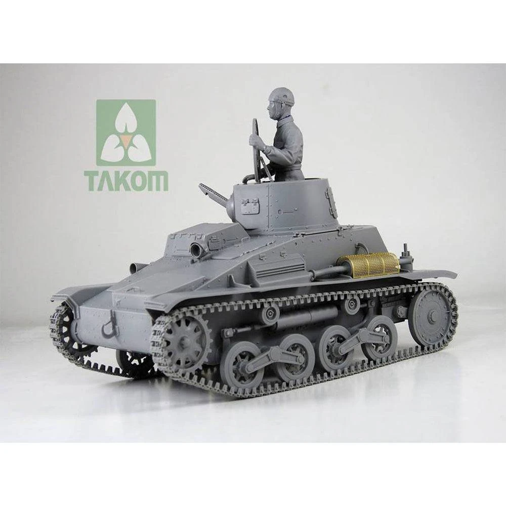 Takom 1007 1/16 Imperial Japanese Army Type 94 Tankette Late Production Plastic Model Kit 5 Takom 1007 1/16 Imperial Japanese Army Type 94 Tankette Late Production Plastic Model Kit - Image 5
