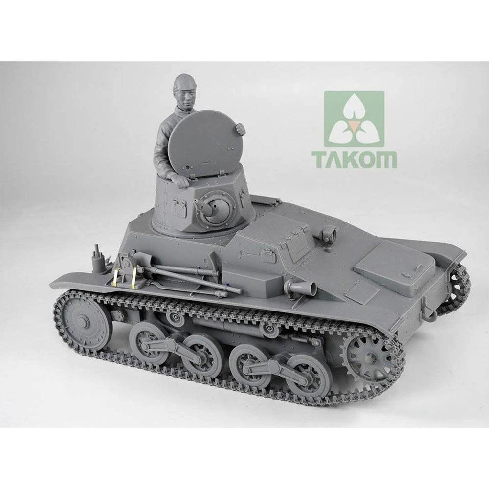 Takom 1007 1/16 Imperial Japanese Army Type 94 Tankette Late Production Plastic Model Kit 3 Takom 1007 1/16 Imperial Japanese Army Type 94 Tankette Late Production Plastic Model Kit - Image 3