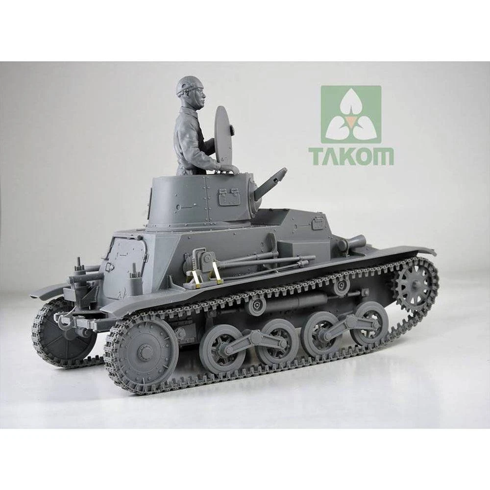 Takom 1007 1/16 Imperial Japanese Army Type 94 Tankette Late Production Plastic Model Kit 2 Takom 1007 1/16 Imperial Japanese Army Type 94 Tankette Late Production Plastic Model Kit - Image 2