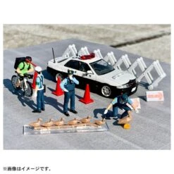 1/64 Diocolle 64 #Carsnap Police Set With Accessories -Model Toy Store TM321590 5