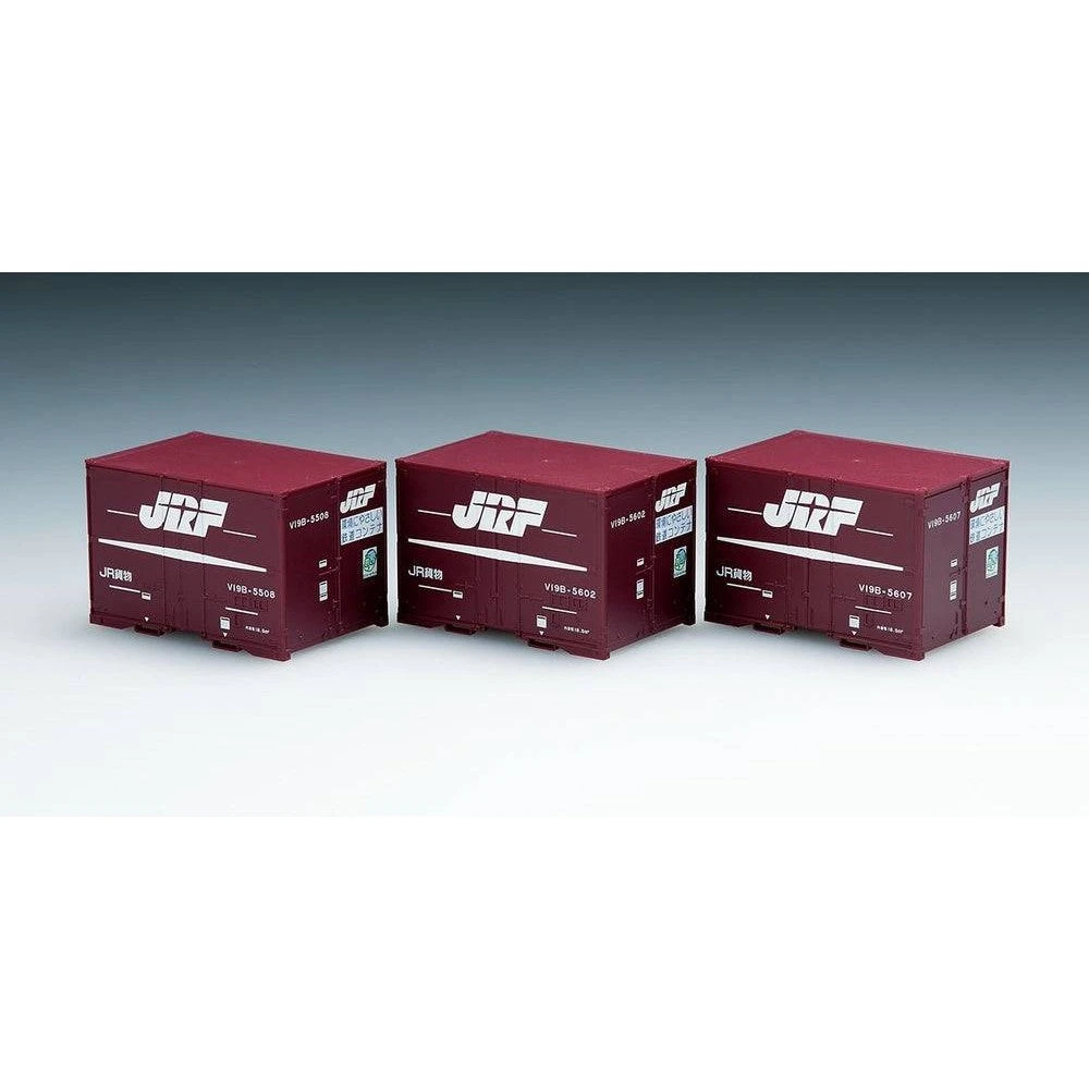 HO3109 V19B Ventilation Container 1 HO3109 V19B Ventilation Container