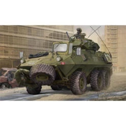 Trumpeter 01505 1/35 Canadian Grizzly 6x6 APC Improved Version Plastic Model Kit