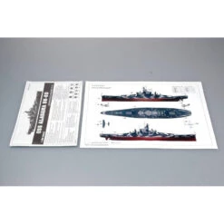 Trumpeter 05307 1/350 USS Alabama BB60 Plastic Model Kit -Model Toy Store TR05307 1